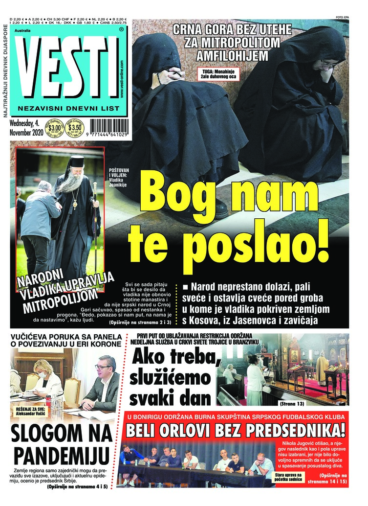 The frontpage