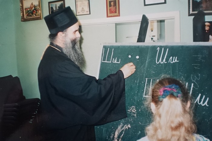 Мит. Амфилохије у посети нашој недељној школи, Св. Тројица Бранзвик, 13.3.1993.